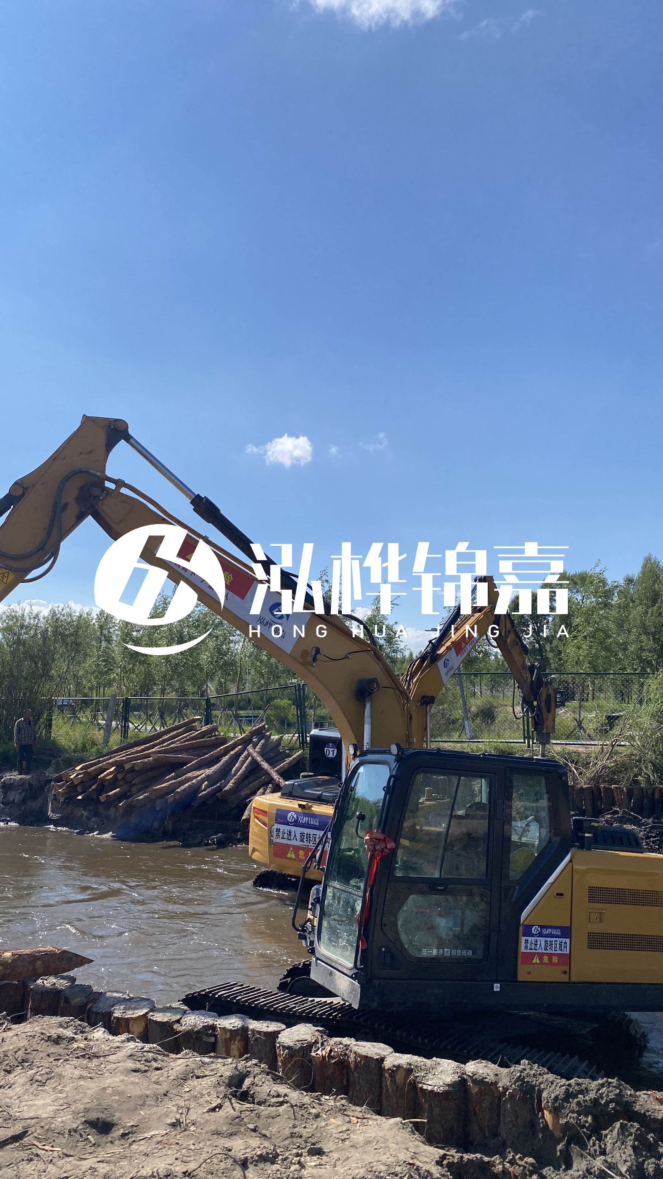 為什么要進行河道清淤？