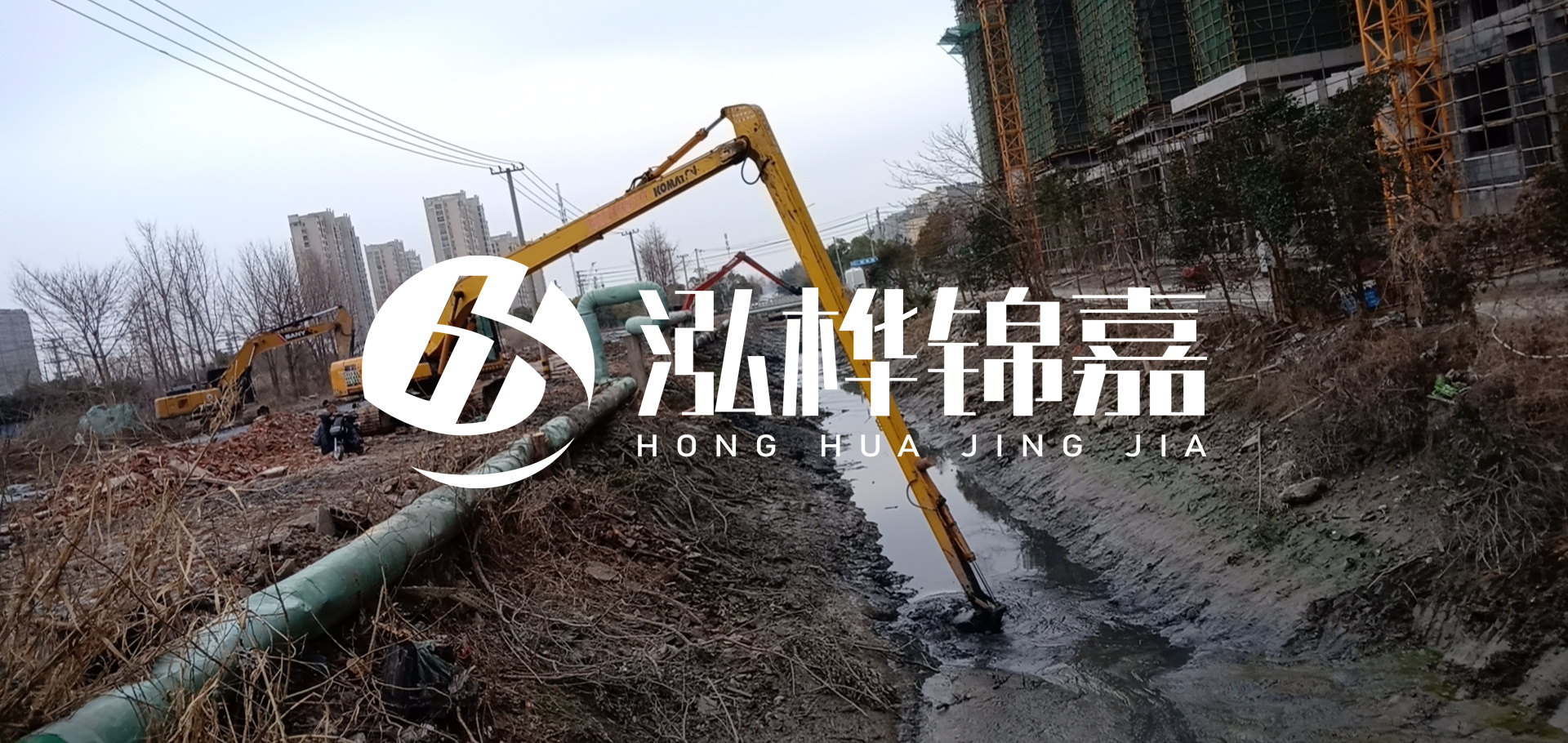 挖機(jī)河道清淤一天清多少方？挖掘機(jī)河道清淤一方多少錢？