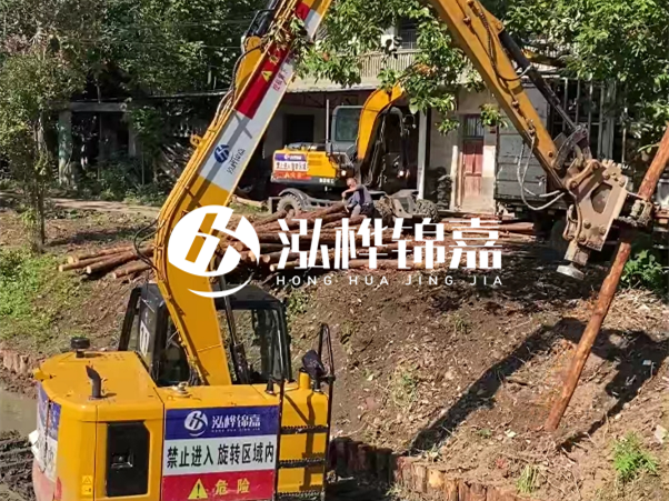 河道邊坡打樁施工隊怎么找靠譜的？泓樺錦嘉施工隊怎么樣？