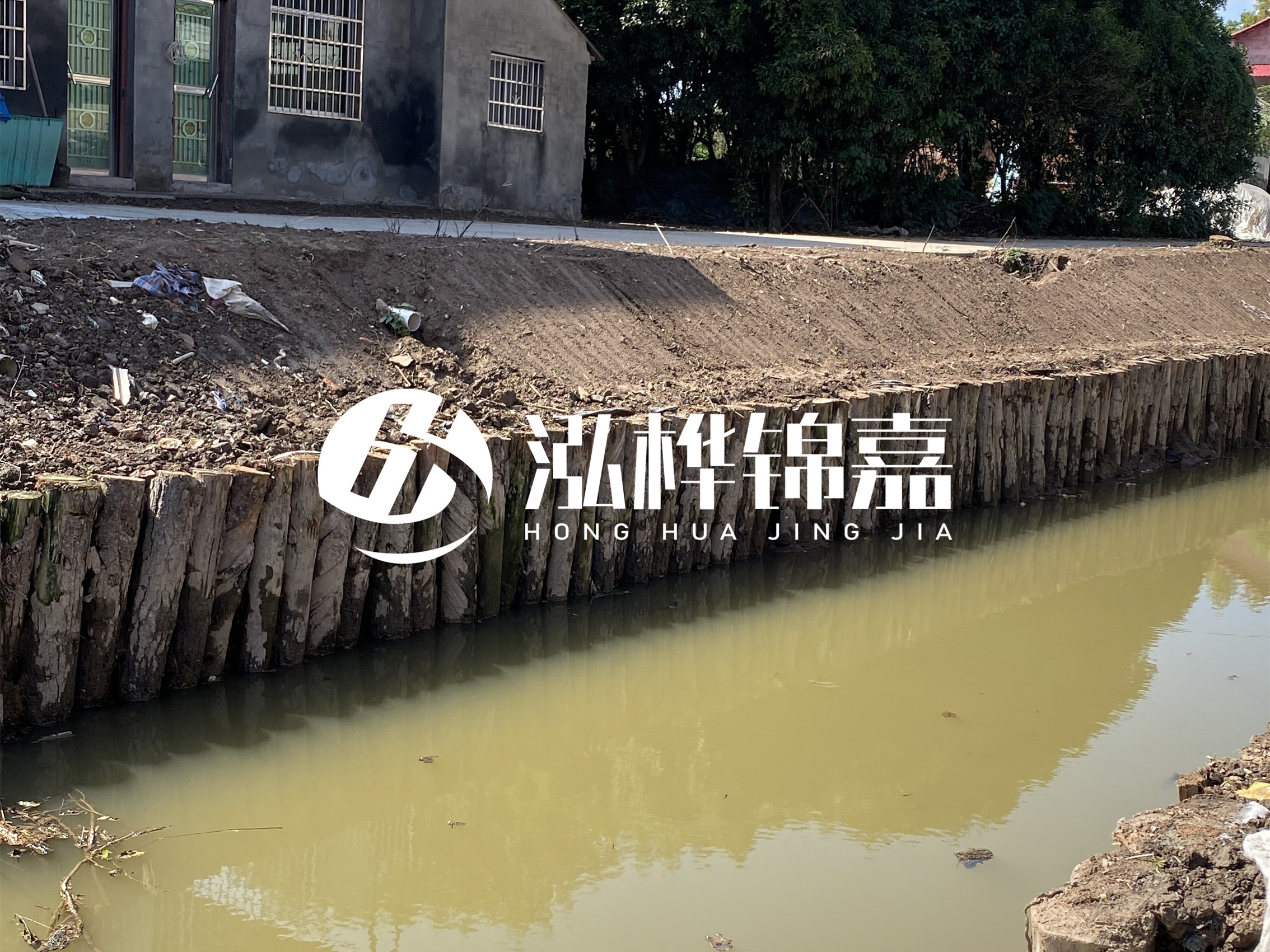 松木樁批發(fā)廠家泓樺錦嘉-采購(gòu)松木樁時(shí)廠家能提供檢測(cè)報(bào)告嗎？