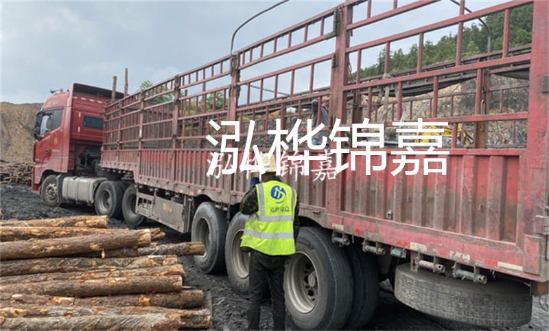 找不到去處的松木樁條？這里可以回收！